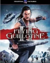 Flying Guillotine 2