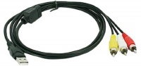 GSI - 3 RCA To USB Cable