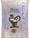 Nozomi Super Premium Short Grain Rice, 15-Pound