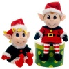 Santas Secret Elf Boy and Girl Set 11