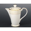 Noritake White Palace Coffee Server