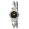 Movado Women's 604983 Amorosa Diamond Accented Bangle Bracelet Watch