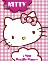 2013 Hello Kitty 2-Year Pocket Planner