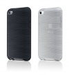 Belkin Grip Groove Case 2-Pack for iPod touch 4G (Black/Clear)