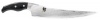 Shun Ken Onion DM0504 10-Inch Slicing Knife