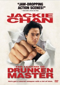 The Legend of Drunken Master