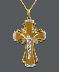 A cross pendant like no other. Mi Joya Divina's stunning style features a 14k white gold and 14k gold setting and chain, adorned with round-cut diamonds  (1/6 ct. t.w.). Approximate length: 18 inches. Approximate drop length: 1-1/2 inches. Approximate drop width: 8/10 inch.