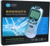 Digital Acupuncture Physiotherapy Machine