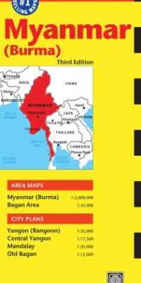 Myanmar Travel Map Third Edition (Periplus Travel Maps)