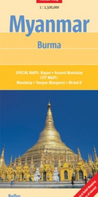 Myanmar Map (Nelles Maps) 1:1 500 000 (English, French, Italian and German Edition)