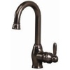 Pegasus FS1A5070RBP Newbury Single Bar Faucet, Oil Rubbed Bronze