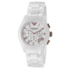 Emporio Armani Quartz White Dial Men's Watch AR1416