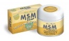 MSM Herbal Bar 3 Ounces