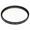 Hoya 58mm Super HMC Haze UV(0) Glass Filter - X58UVGB