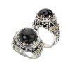 925 Silver & Round Onyx Cabochon Ring with 18k Gold Accents- Sizes 6-8