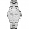 Michael Kors Bel Aire Silver Tone Dial Women's Watch MK5498