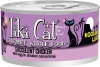 TIKI Cat Koolina Chicken with Egg in Chicken Consomme (Pack of 12 2.8 Ounce Cans)