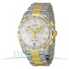 Swiss Army Classic Two Tone Silver Dial Men's Watch - V241509