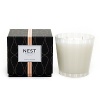 Nest fragrances Orange Blossom Candle is blend of orange blossom, orchid, tiare flower and freesia combined with tangerine, lemon and musk. Approximate burn time is 60 hours.