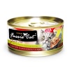 Fussie Cat Premium Tuna with Salmon Canned Cat Food - 24 - 2.82-oz. Cans