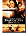 The Legend of the Shadowless Sword