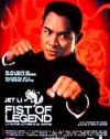 Fist of Legend