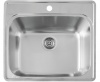 Blanco 441078 Essential Laundry Sink, Stainless Steel