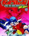 Beyblade, Vol. 10