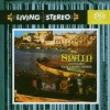 Spain [Hybrid SACD]