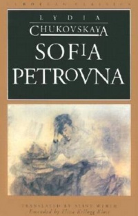 Sofia Petrovna (European Classics)