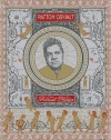 Patton Oswalt: Finest Hour