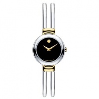 Movado Women's 606057 Harmony Stainless-Steel Bangle Watch