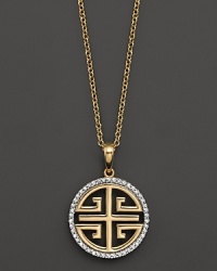 Diamonds set in 14K yellow gold spell the Chinese symbol for life and longetivity.