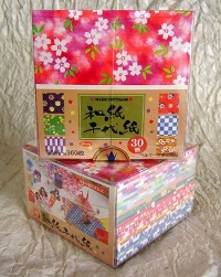 Washi Origami - 360 Sheet Assortment