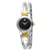 Movado Women's 604760 Amorosa Two-Tone Stainless Steel Bangle Bracelet Watch