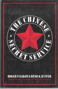 The Chinese Secret Service