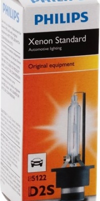 Philips D2S Xenon HID Headlight Bulb, Pack of 1