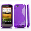 JKase Premium Quality HTC One V / T320e HTC Primo Streamline TPU Case Cover - Retail Packaging-Purple