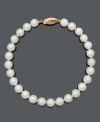 Channel classic style and beauty with a simple strand of pearls. Bracelet features AA Akoya cultured pearls (6-1/2-7 mm) with a 14k gold clasp. Approximate length: 8 inches.