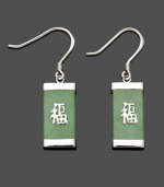 Symbolic style on a palette of pale hues. These pretty drop earrings highlight rectangular jade drops (9 mm x 18 mm) with a sterling silver backing and accents. Approximate drop: 1-1/4 inches.