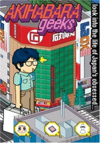 Akihabara Geeks