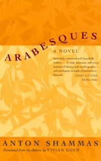 Arabesques: A Novel