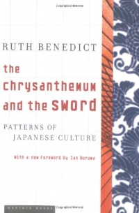 The Chrysanthemum and the Sword