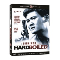 Hard Boiled (Two-Disc Ultimate Edition)