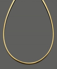 This reversible necklace makes a smooth transition from day to night. Reverses from 14k white to yellow gold. Approximate length: 18 inches.