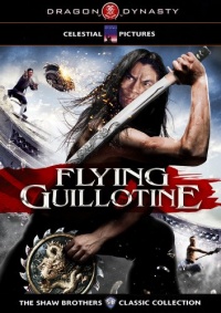 Flying Guillotine