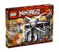 LEGO Ninjago Garmadon's Dark Fortress 2505