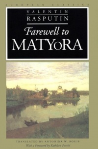 Farewell to Matyora (European Classics)