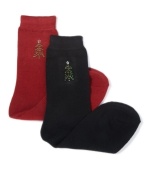 Step into the holiday spirit with these cozy cashmere socks from Charter club, featuring a festive rhinestone Christmas Tree.