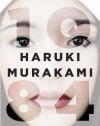 1Q84 (Vintage International)